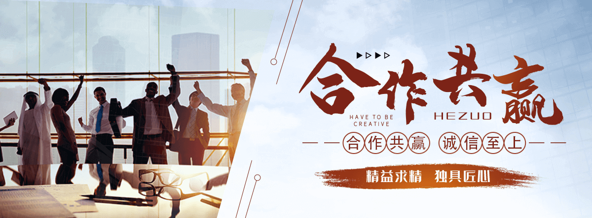 武义铸铁闸门公司